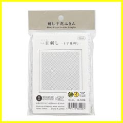 Item thumbnail for item 72e202fe-2b0c-41fe-8663-7c74e0bc071b