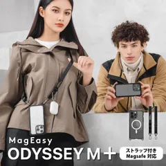 iPhone15ProMax 耐衝撃 ケース 斜めがけ 首掛け 肩掛け ストラップ 付 Magsafe 米軍 MIL規格 iPhone15 ProMax アイフォン15 プロマックス MagEasy Odyssey+ M