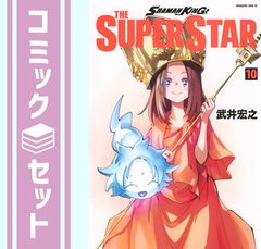 [세트][만화]SHAMAN KING THE SUPER STAR(샤먼 킹 더 슈퍼스타)(전 10권) [Comic] 타케이 히로유키