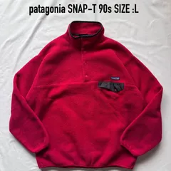 patagonia パタゴニア　snapt スナップt 90s ジャマイカ　Lサイズ