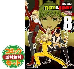 金瓶梅　わたなべまさこ　双葉文庫　1-11巻　全巻 金瓶梅 文庫版 コミック 1-11巻セット (双葉文庫名作シリーズ