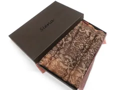 【京松】和装小物 ショール 箱付 美品 kyo7w12-1923