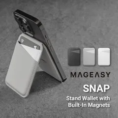 MagSafe カードケース スタンド 機能 マグセーフ カード 収納 ポケット PU レザー 薄型 カードホルダー iPhone / スマホ / スマートフォン 他 MagEasy SNAP