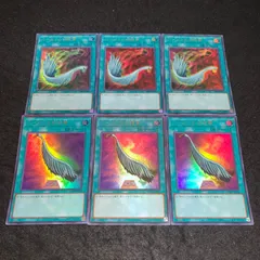 2026年最新】ハーピィの羽根帚 ホログラフィックレア 遊戯王の人気