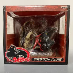 2026年最新】一番くじ ウルトラセブン ジオラマフィギュアの人気