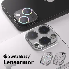 iPhone15 Pro / iPhone15 ProMax カメラ保護カバー 指紋 傷 汚れ 防止 クリア アップル アイフォン15プロ / アイフォン15プロマックス SwitchEasy Lensarmor