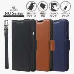 AQUOS sense6s sense6 ケース 手帳型 ストラップ 付 手帳 レザー スマホケース AQUOSsense6s 6 アクオスセンス6s SH-54B SHG05 SHG07 Corallo NU SMOOTH