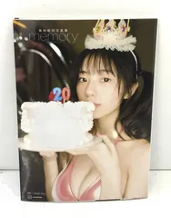 【美品】菊地姫奈 写真集『memory』豪華版 DVD メイキングDVD、限定フォトブック、ステッカーの3大付録が同梱！菊地