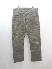 ◇ UNITED ARROWS フロントボタン ストライプ柄 カジュアル ストレートパンツ サイズM ブラウン系 メンズ E  【1307210047832】
