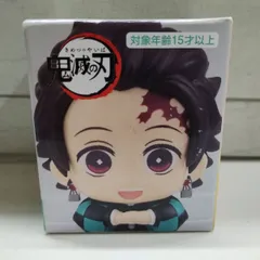 【R4-23】◇鬼滅の刃 ちょこっとひっかけフィギュアぷち 炭治郎 未開封