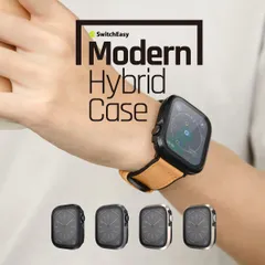 Apple Watch 9/8/7 ケース フィルム 一体型 耐衝撃 保護 カバー AppleWatch Series 9 8 7 アップルウォッチ 45mm 対応 SwitchEasy Modern Hybrid Case