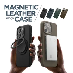 iPhone 15 Pro ケース MagSafe 対応 PUレザー 耐衝撃 スマホケース Apple iPhone15 Pro アイフォン15 プロ iPhone15Proケース elago MAGNETIC LEATHER CASE