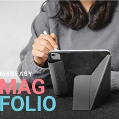 iPad Air 10.9 & iPad Pro 11 ケース 手帳型 レザー 5WAY スタンド カバー iPadAir / iPadPro 11 アイパッドエアー アイパッドプロ 対応 MagEasy MAGFOLIO