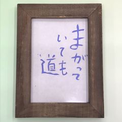 Item thumbnail for item 7bccd6ab-f85d-4f5b-acf2-f212ccd55938