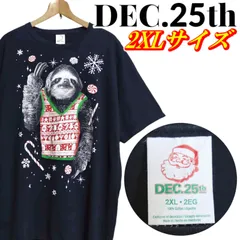 DEC.25th クリスマス なまけもの ビッグプリント Tシャツ 2XLサイズ ブラック