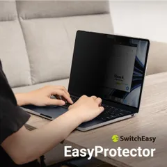 MacBook Air M4 M3 M2 15インチ 保護フィルム のぞき見防止 ブルーライトカット 着脱式 フィルム MacBookAir 15 2025 2024 2023 対応 SwitchEasy EasyProtector