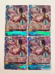 N079[PK]Y4124(カード) ボア・ハンコック ST03-013 C パラレル 4枚セット やや傷や汚れあり 1/5出品