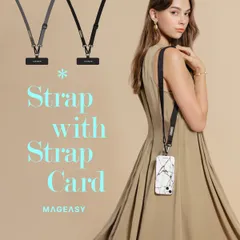 スマホショルダー 斜めがけ / 首掛け / 肩掛け 太め スマホストラップ 長さ調節 可能 ( ストラップ ホルダー 付き ) MagEasy Strap with Strap Card (20mm)