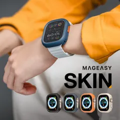 Apple Watch Ultra3 カバー 耐衝撃 ソフト TPU 保護 ケース AppleWatch Ultra2 Ultra 49mm アップルウォッチ ウルトラ2 ウルトラ 対応 MagEasy SKIN