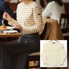 フランス製◎【SAINT JAMES】セントジェームス バスクシャツ カットソー ロンT ボーダー 長袖 コットン100% ボートネック 着回し お出かけコーデ 希少カラー オレンジ レディース サイズXXS/M40749jF