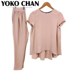 2026年最新】yoko chan セットアップの人気アイテム - メルカリ