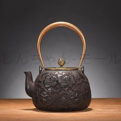 Item thumbnail for item 7b7471c7-1d56-486c-9655-c1d9e64db072