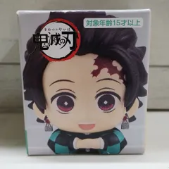 【R4-24】◇鬼滅の刃 ちょこっとひっかけフィギュアぷち 炭治郎 未開封