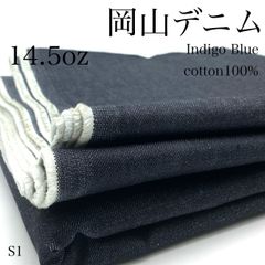 Item thumbnail for item 3b870c1d-f3ad-497c-b448-786ef75ab3e8