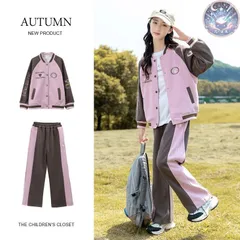 新品 未使用 スポーツウェア ジャージースーツ 上下 2点セットジャケット＋ロングパンツ 子供服 女の子  学生服 小学