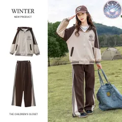 新品 未使用 スポーツウェア ジャージースーツ 上下 2点セットジャケット＋ロングパンツ 子供服 女の子  学生服 小学