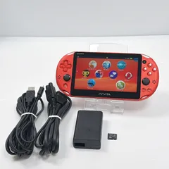 極美品 PSVITA PCH 2000 メタリックレッド PlayStation Vita 純正8GBメモリーカード付き FW3.67 遊べるセット 動作確認済み ソニー プレイステーション psvita