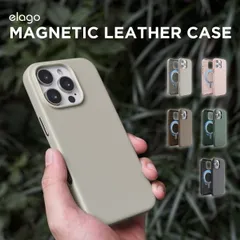 iPhone 16 Pro Max ケース MagSafe 対応 レザー 耐衝撃 スマホケース マグセーフ スマホカバー Apple iPhone16ProMax 対応 elago MAGNETIC LEATHER CASE