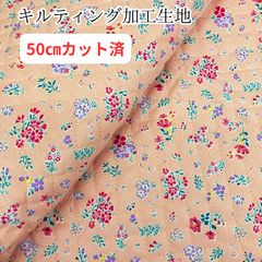 Item thumbnail for item ab293682-6cd8-4887-9230-83f3d1f1d864