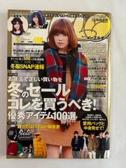 2026年最新】elo samuraiの人気アイテム - メルカリ