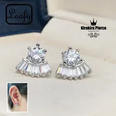 ピアス ドレスデザイン ジルコニア シルバー エレガント 華やか レディース プレゼント ギフト バレンタイン ホワイトデー 卒業式 入学式 新生活 お呼ばれ パーティー 二次会 デート 普段使い 上品 清楚 輝き 大人可愛い