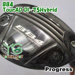 プロ技士調整］BALDO 568 10度 D-limited 60s - メルカリ