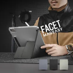 iPad Air 13インチ M2 &iPad Pro 12.9 ケース 手帳型 5WAY スタンド付き 保護 カバー 動画視聴 タイピング スタンド iPadAir 13 2024 対応 MagEasy FACET