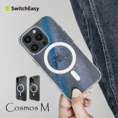 iPhone 16 Pro ケース クリア オシャレ キラキラ 可愛い MagSafe 対応 耐衝撃 スマホケース ラメ かわいい スマホカバー iPhone16Pro 対応 SwitchEasy Cosmos M