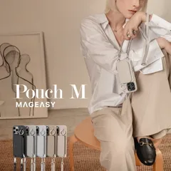 iPhone 16 Pro Max ケース MagSafe 対応 ショルダー 付 レザー カード 収納 ポーチ付き 財布 スマホケース アイフォン16 ProMax 対応 MagEasy Pouch M