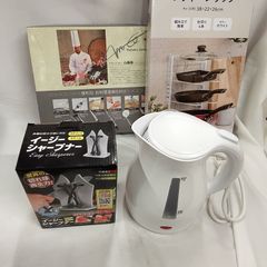 Item thumbnail for item 48439d51-dc9d-4200-bca5-16cfb77090f9