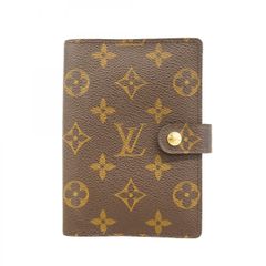 Item thumbnail for item c8059788-2abc-4eb8-9159-ff45342ade3f