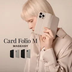 iPhone 16 ケース MagSafe 対応 手帳型 2way 取り外し 可能 耐衝撃 レザー スマホケース カード 収納 カバー iPhone16 アイフォン 16 対応 MagEasy Card Folio M