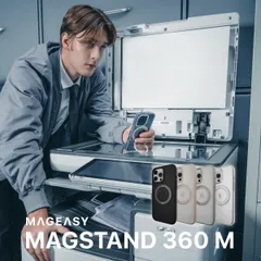 iPhone 16 Pro ケース クリア MagSafe 対応 スタンド リング付き 耐衝撃 MIL規格 スマホケース iPhone16Pro アイフォン16 プロ 対応 MagEasy MagStand 360 M