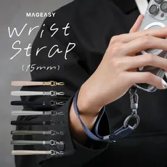 スマホ 各種 スマホストラップ ちぎれない ホルダー 付き 落下防止 手首 携帯ストラップ 調整 可能 ストラップ iPhone 対応 MagEasy Wrist Strap (15mm)