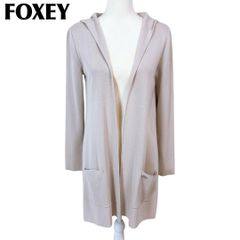 FOXEY BOUTIQUE フォクシー フード付きロングカーディガン - メルカリ