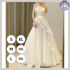 新品 未使用 ウェディングドレス パーティードレス 結婚式 披露宴 演奏会 二次会 チューブトップ フレア Aライン ウェディングドレス 韓国 ホワイト 上品