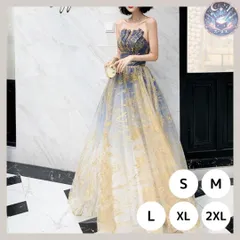 新品 未使用 ウェディングドレス パーティードレス 結婚式 披露宴 演奏会 誕生日会 二次会 イブニングドレス、ブルーゴールド、セクシー