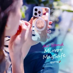 iPhone 16 Pro Max ケース クリア マグセーフ 対応 耐衝撃 ストラップホール スタンド 付 スマホケース iPhone16ProMax 対応 RAPTIC Air Stand Mirror MagSafe