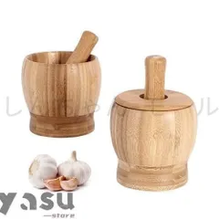 新しい未使用 すり鉢 すりこぎ棒 2点セット 木製 搗き器 キッチン用品 蓋付き 大容量研磨用 スパイスすり鉢 生姜、スパイス、ガーリックな