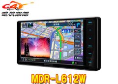 Item thumbnail for item 2cd03943-e62a-4e58-8932-90072a5f69e2